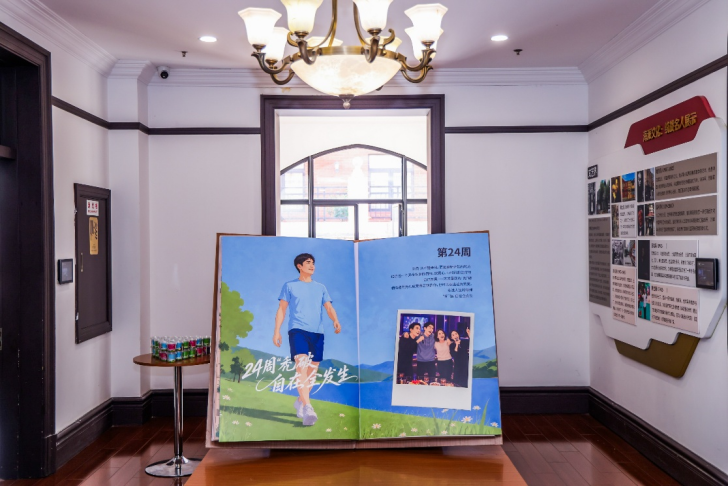 /officialwebsite/images/2026/09/14/8814f11810c1a82654131483c35ed752.png