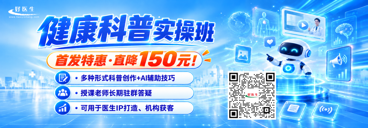 未命名的设计 (38).png