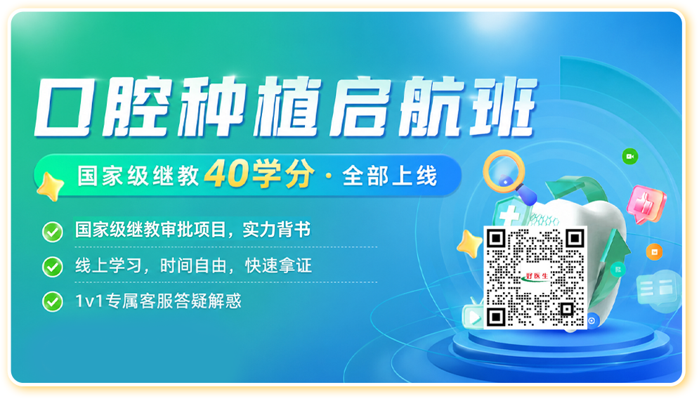 未命名的设计 (41).png