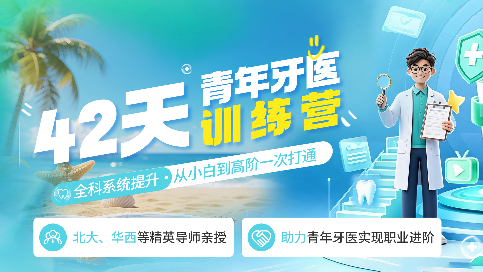 /officialwebsite/images/2026/09/21/8d96578140e378b421fd226b61b233fa.png