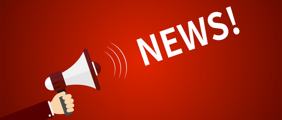 第二十四届希望马拉松——为癌症患者及癌症防治研究募捐义跑活动举办