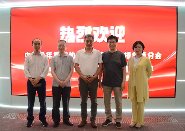 “健康大脑”赋能养老健康，中国老年保健协会养老健康科技创新分会会长唐振兴莅临好医生集团