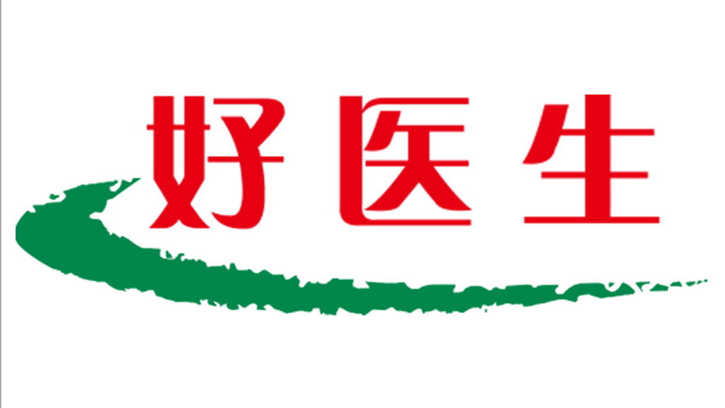 第三届带状疱疹关注周：深刻认识带疱风险，全面提高预防意识