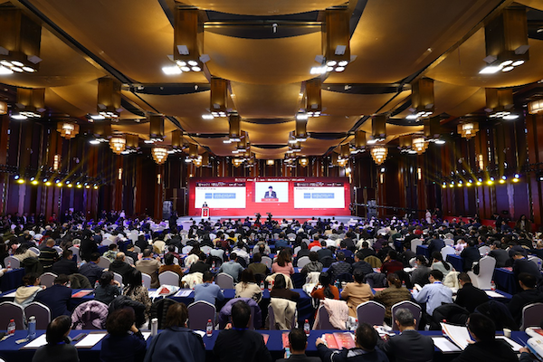 中国癌症基金会成立40周年纪念暨 首届全国肿瘤公益慈善大会在北京召开