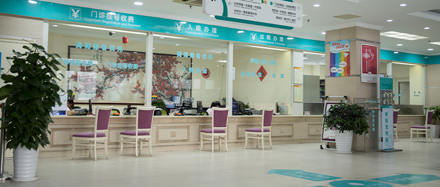 男子肺炎住院两天突发躁狂离世，当地卫健局通报