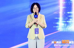 减毒减负新突破！去化疗方案填补临床空白，第一届胃癌围术期免疫治疗创新大会隆重召开